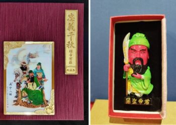 中華關聖文化世界弘揚協會與中華郵政合作 推《忠義千秋關帝聖像典藏郵冊》限時贈公仔