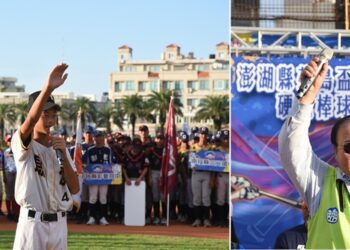 2025菊島盃全國青少年棒球賽熱血開打  16縣市32支勁旅齊聚較勁
