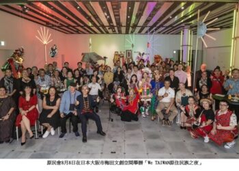 We TAIWAN「原住民族之夜」閃耀大阪 展現臺灣原住民族文化活力