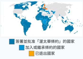 泰兵巡邏踩雷重傷　泰指柬違禁雷公約　柬方否認