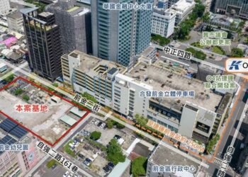 高雄亞洲資產管理中心首座公辦都更案（前金區後金段）公告招商  預計吸引民間投資53億元