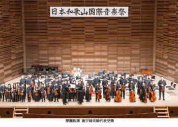 高雄新希望樂團征戰日本奪三獎！