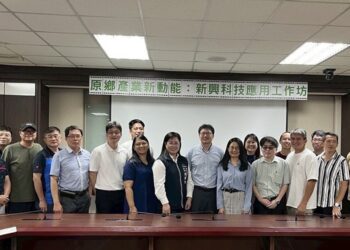原民會創新輔導　助原民企業邁步向前！