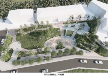 平鎮兒22公園開工動土　張善政：持續打造宜居生活空間
