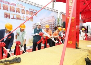 聲寶集團樂齡宅落腳台南安平4年完工