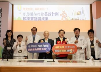 凱旋醫院導入AI機器人陪伴診療　提升長效針劑注射率、強化照護不中斷