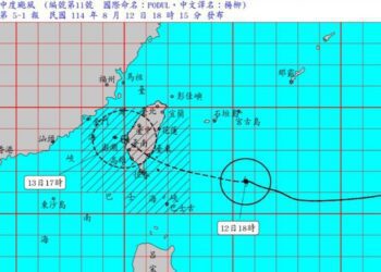 中颱楊柳直逼台灣 13日整天風雨最明顯