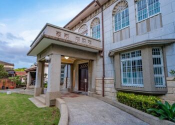 8家餐廳首次入選必比登推介 楊文科邀您嚐美食體驗竹縣之美
