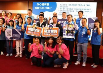 苗縣警局建立公私協力防詐守護網 關懷潛在被害人即時阻詐