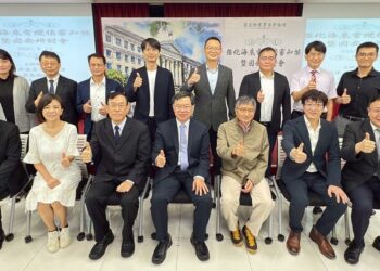 守護數位生命線　海巡署首辦海底電纜國安研討會