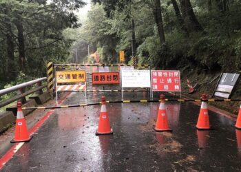 梅山口至向陽路段 今日上午9時實施預警性封閉