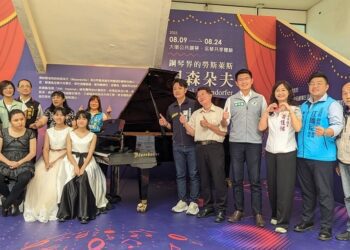 全台最強雙名琴等你來彈！中市文化局推出貝森朵夫、法吉歐利世界名琴共享體驗