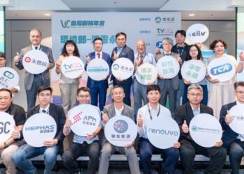 環境部首度參與創投年會 啟動綠色成長新引擎 大步助邁向淨零永續