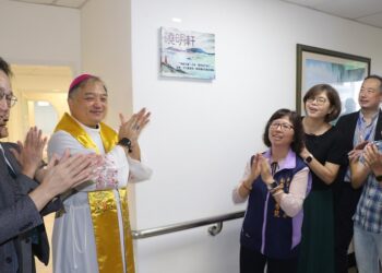全國首創身障機構設立安寧病房愛維養護中心「曉明軒」用愛陪伴