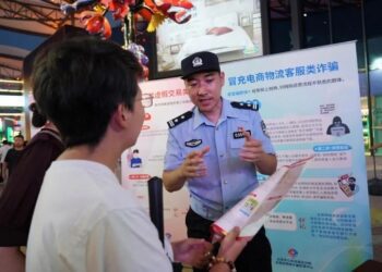 北京警方啟動第六波次夏夜巡防　反詐宣防精準鎖定高風險群體