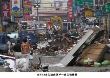 防颱風豪雨 旗山公所規劃車輛臨停處所