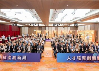 打造產業AI應用生態系 金屬中心展現AI試產線人才培訓成果