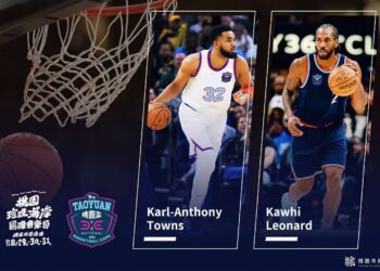 兩大NBA球星降臨珍珠海岸國際音樂節　桃市府邀球迷到場同歡