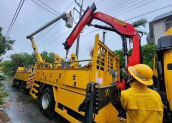 楊柳颱風致溪北地區停電近3萬戶