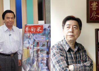 第 29 屆臺北文化獎得主今日公布 何政廣、隱地獲殊榮肯定