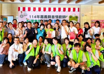 嘉縣推廣惜食教育 南華大學雙雙獲獎 展現永續飲食行動力