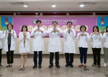 高醫SMA治療團隊躍登國際舞台！全台唯一參與全球研究榮登《新英格蘭醫學雜誌》