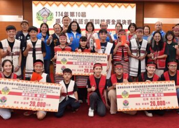 南庄國中及東河國小獲原民語言單詞競賽全國賽冠軍 苗副縣長接見表揚