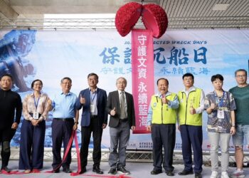 陳光復出席「保護沉船日」開幕式 感謝各界守護澎湖珍貴水下文化資產