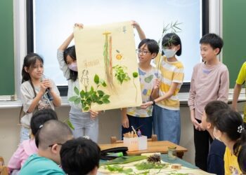 藝術走進課堂：桃園市立美術館攜手青埔、青園兩校 打開孩子的感官地圖