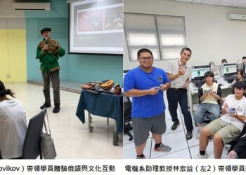 高雄大學第6屆「來高大過暑假」營隊啟動 新二代與高中生跨文化共學 探索俄羅斯、動手當Maker