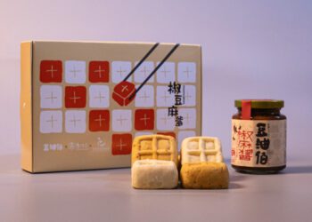 「《椒豆麻爹》・麻辣豆腐月餅」麻辣甜香新體驗 引爆中秋話題商機