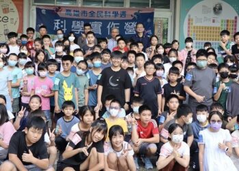 高市全民科學週科學實作營開跑 國小5、6年級學生動手做科學玩出新火花