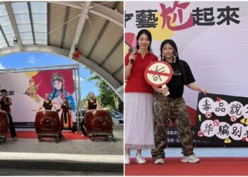 嘉義縣警察局舉辦傳統『尬』現代 營造優質少年成長環境
