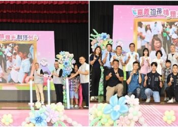 「嘉義祖孫情、燈光科技心、祖孫共創愛+1」 陳姿妏議長與多位議員也到場與31組祖孫家庭同樂