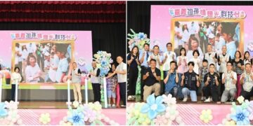 「嘉義祖孫情、燈光科技心、祖孫共創愛+1」 陳姿妏議長與多位議員也到場與31組祖孫家庭同樂