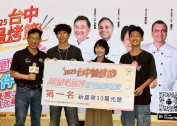 台中鍋烤節徵件決賽 「嘻哈鍋烤情」奪10萬獎金