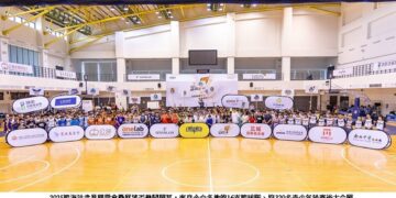 2025「籃海計畫」暑期營會暨展望盃開打 16支隊伍以籃球助攻希望未來