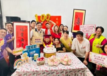 高雄市榮服處攜手華山基金會 溫馨百歲祝壽致敬英雄