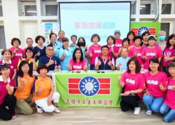 救國團高雄市真善美舉辦「緊急救護與急救實務研習」跨區資源共享 共學守護生命知識