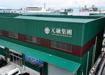 鋼構大廠元融集團新總部今於台南新市開業啟用