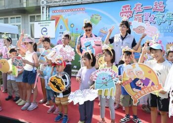 臺東「愛在一起 萌獸家年華」祖父母節活動 共度溫馨時光！