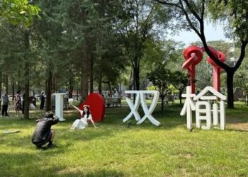 北京雙榆樹公園華麗轉身 打造浪漫婚俗主題樂園
