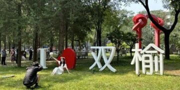 北京雙榆樹公園華麗轉身 打造浪漫婚俗主題樂園