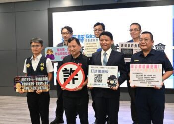 東警反詐再出擊! 查扣逾1,662萬元 王副縣長呼籲增強防詐意識