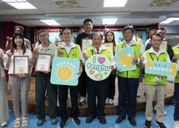 澎湖縣113年SBIR成果發表會 陳光復肯定地方創新實力與潛力