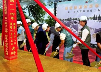 台南新營福園火化場新建工程今動土後年啟用