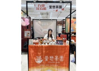 台東紅烏龍喚醒慵懶的夏末臺北城