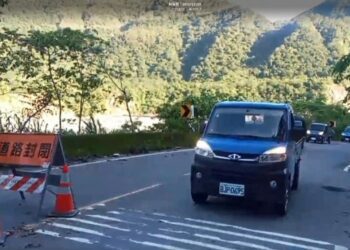 勤和至復興路段道路交通管制 通行車輛重量限制調整
