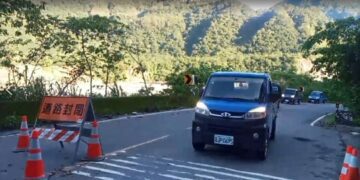 勤和至復興路段道路交通管制 通行車輛重量限制調整