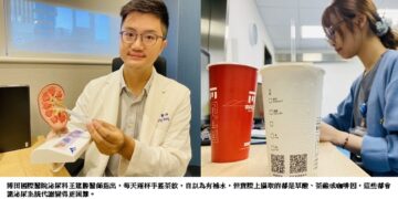 台灣「冰文化」恐釀尿結石年輕化 醫師點名四大泌尿殺手